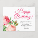 Search for 24 birthday cards Bible verse