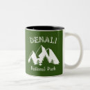 Search for denali alaska mugs Hiking