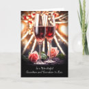 Search for grandson in law cards Husband