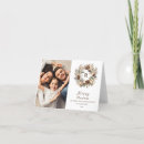 Search for pinecone christmas cards Watercolor