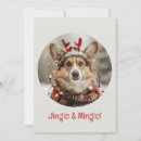 Search for jingle and mingle invitations Red green