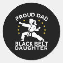 Search for black belt stickers Kung fu