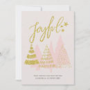 Search for feminine christmas cards Blush pink