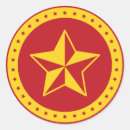 Search for soviet stickers Red star