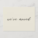 Search for off white postcards Simple
