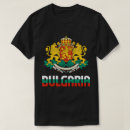 Search for bulgaria tshirts World flags