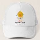 Search for marching baseball caps Geek