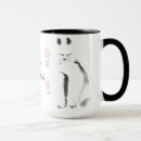 Search for zen cat mugs Buddhist
