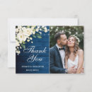 Search for lantern photo cards Elegant