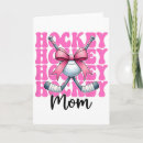 Search for hockey mothers day cards Stick handling