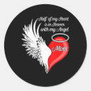 Search for my angel stickers Heart