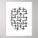 Search for hate posters White
