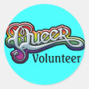 Search for queer stickers Bisexual