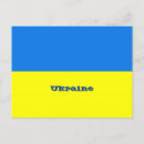 Search for support horizontal postcards Flag