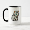 Search for white tiger mugs Funny