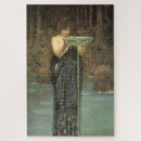 Search for 1892 Circe