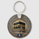 Search for mubarak key rings Hajj