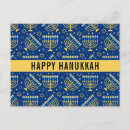 Search for cute hanukkah postcards Elegant