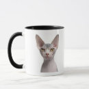 Search for vertical photo mugs Cut out