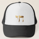 Search for chai hats Life