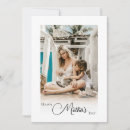 Search for black and white mothers day cards Simple
