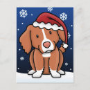 Search for duck christmas cards Tolling