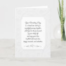 Search for embossed cards White