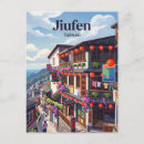 Search for inspired vertical postcards Travel