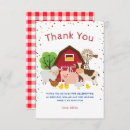 Search for barnyard animals thank you cards Petting zoo