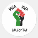 Search for viva stickers Palestine