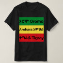 Search for ethiopian flag tshirts Oromo