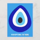 Search for evil postcards Amulet
