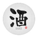 Search for chinese cookware Oriental