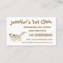 Search for gecko business cards Animal