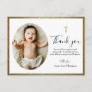 Search for baptisms horizontal postcards Simple