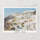 Search for cycladic island postcards Greek