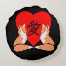 Search for cartoon fox cushions Cute