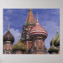 Search for onions posters Onion dome
