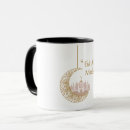 Search for eid mugs Islam