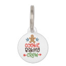 Search for baking pet supplies Xmas