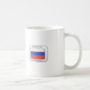 Search for federal drinkware Russian federation