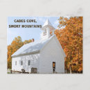 Search for cade Cove