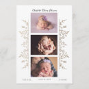 Search for birth announcement cards White