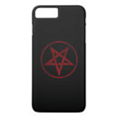 Search for baphomet electronics Pentagram