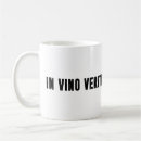 Search for veritas mugs Latin