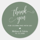 Search for forest wedding stickers Simple
