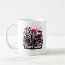 Search for tokyo japan mugs Vacation