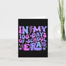 Search for 100 days cards 1st grade