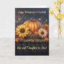 Search for wife thanksgiving cards Leaves