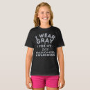 Search for brain cancer tshirts Survivor